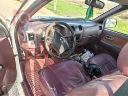 جريت وول وينجل 5